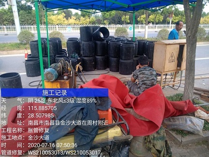 宁德管道短管置换-管道顶管-炜誉市政